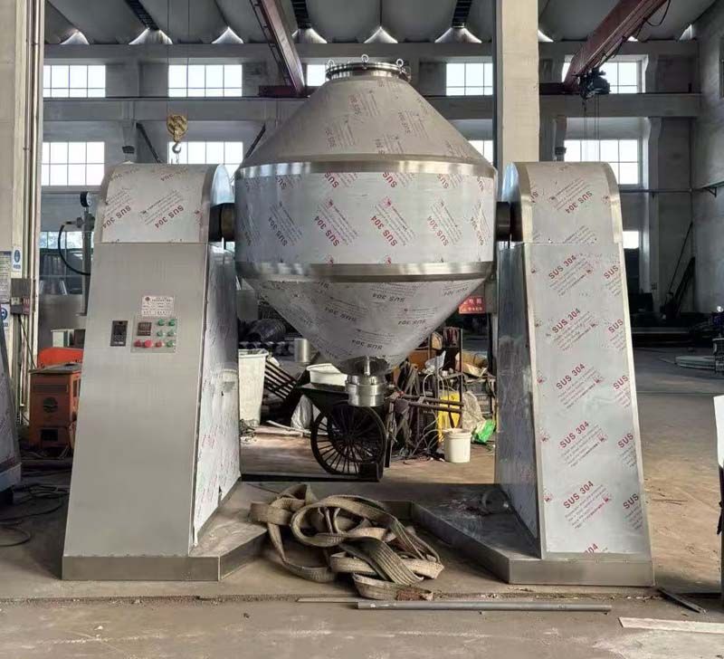 雙錐回轉真空干燥機